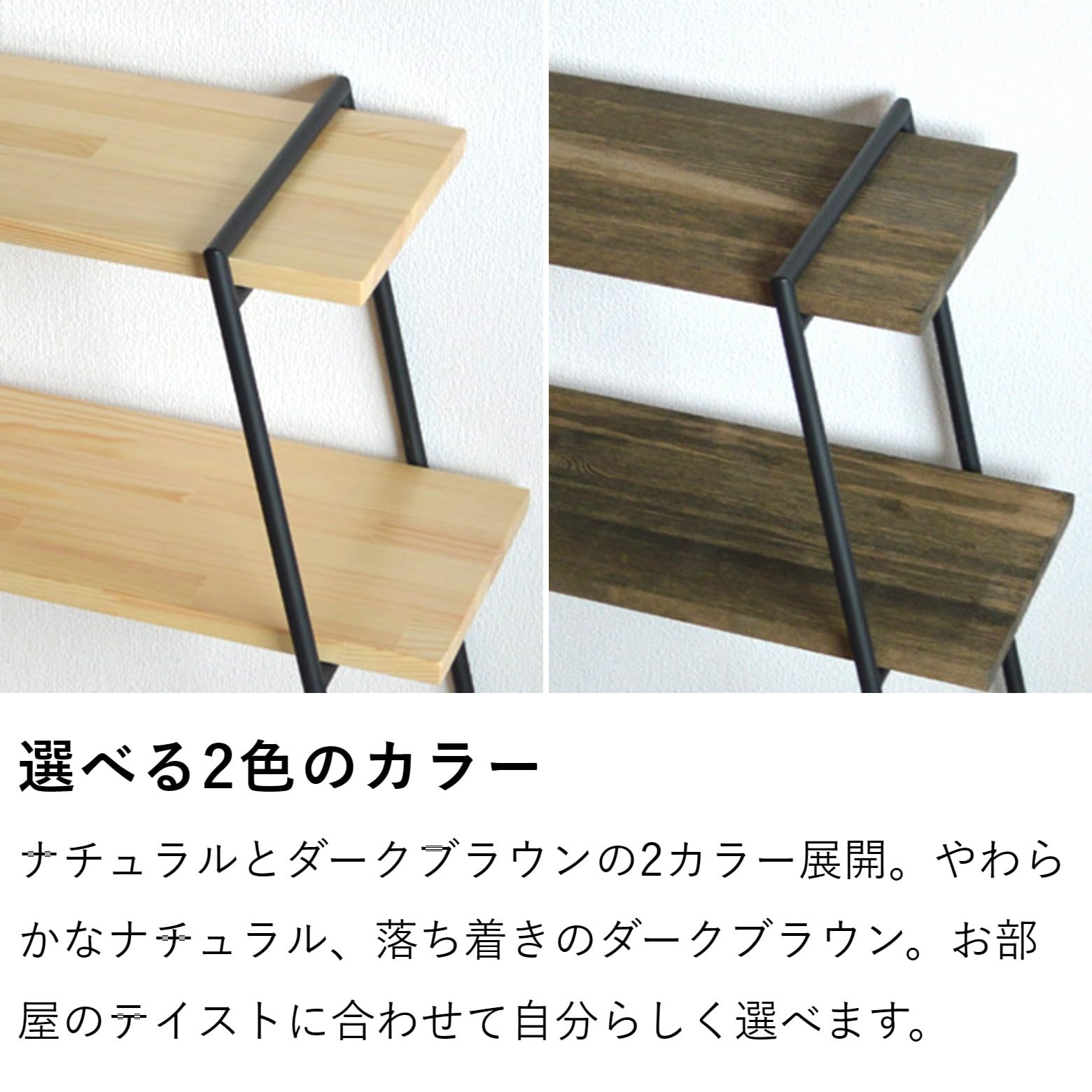 Amazon｜コレンド(COLLEND) アイアンレッグラック オープンラック 3段
